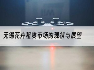 无锡花卉租赁市场的现状与展望